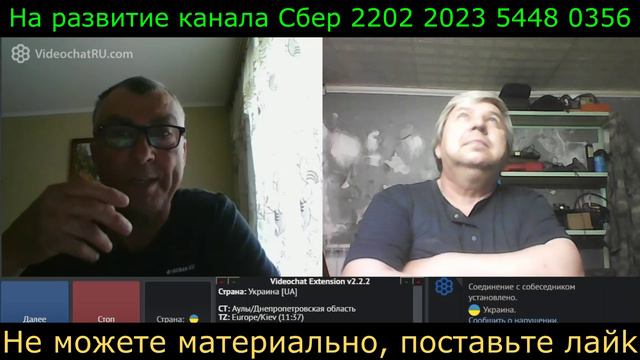 Самара городок № 634 На ридной мове ни как смотреть онлайн