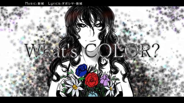 【UTAU RELEASE】What's COLOR?【ZOE [LIBERATION]】+UST смотреть онлайн