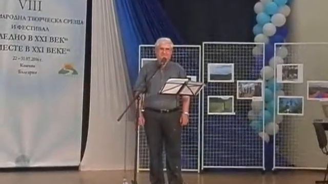 Милен Тотев пее "Ой, то не вечер" (руска нар.песен) смотреть онлайн