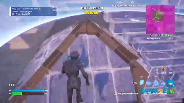 СТРИМ В ФОРТНАЙТ, ЗАЛЕТАЙ (OG)! Стрим фортнайт! смотреть онлайн