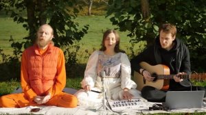 Духовная песня. Дада Садананда и Сosmic Love.
