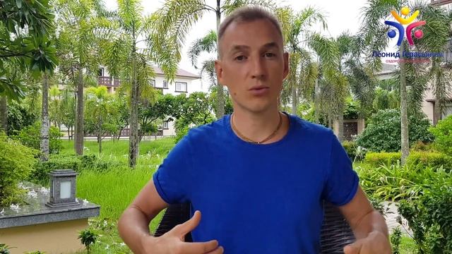 Пить горячую воду! Зачем? Почему японцы пьют горячую воду? смотреть онлайн