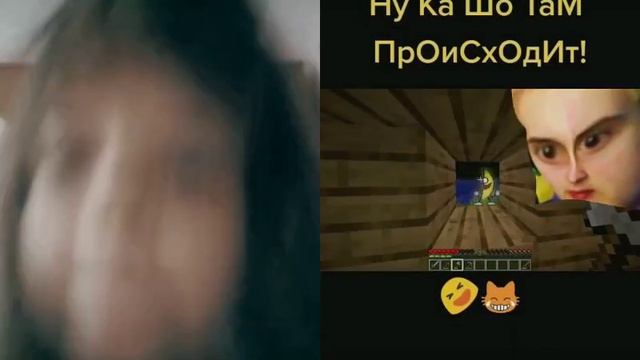 Ну Ка Шо Там ПрОиСхОдИт! 2. смотреть онлайн