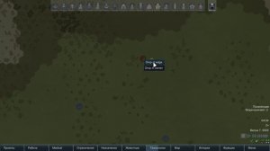 RimWorld Гайд по Транспортным капсулам - десанту