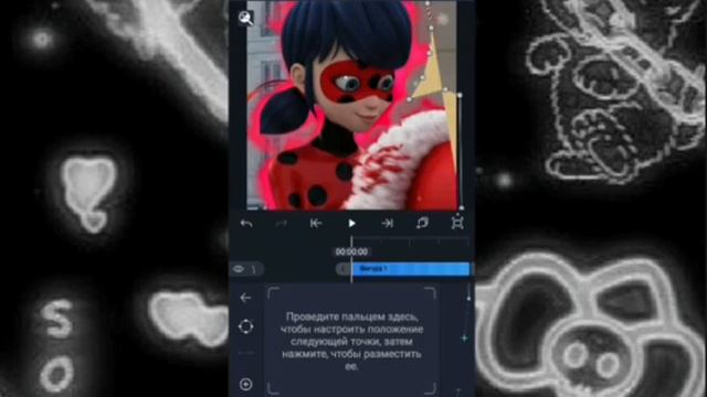 ТУТОРИАЛ НА АВАТАРКУ В АЛАЙТ МОУШЕН/ALIGHT MOTION смотреть онлайн