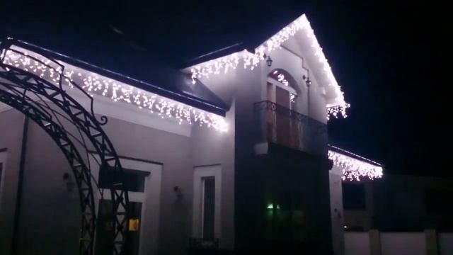 Бахрома белого света смотреть онлайн