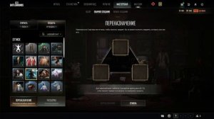 КАК ПОЛУЧАТЬ БЕСПЛАТНО СКИНЫ В  PUBG: BATTLEGROUNDS