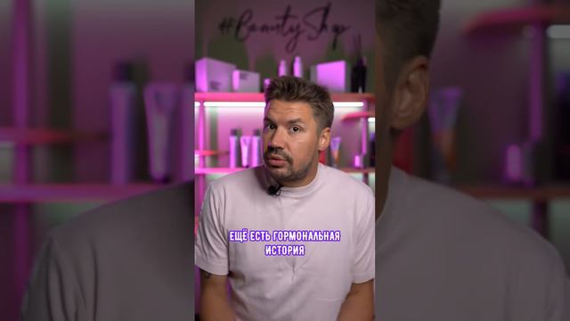 Дима Брагин