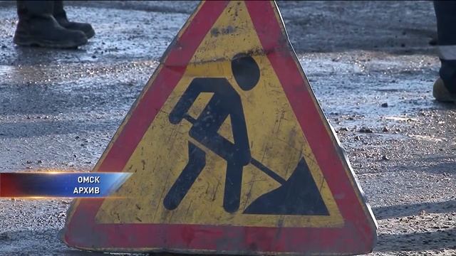 День города вогнал Омск в долговую яму смотреть онлайн