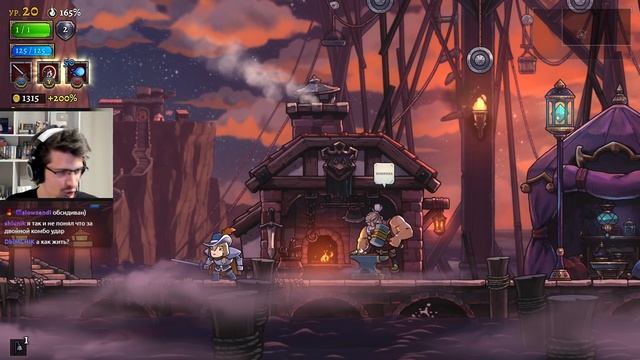 Маг, дуэлянт и битва с первым боссом // Rogue Legacy 2 #2 смотреть онлайн