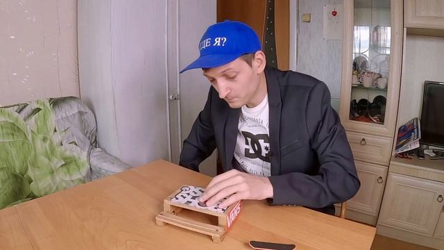 Обзор фингерборд фигур с Артуром Балабольским выпуск #2 Гринд бокс смотреть онлайн