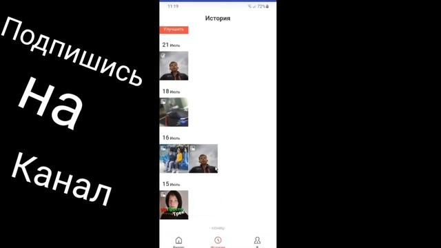 ТОП 4 ПРОГРАММЫ ДЛЯ ФОТОШОПА смотреть онлайн