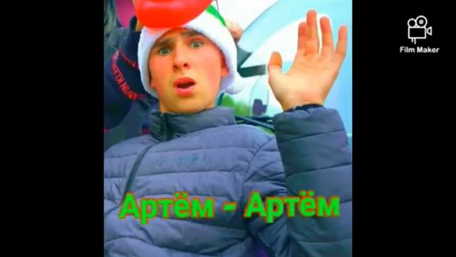 Наша команда! Я сильна вас всех люблю😘👇👇 смотреть онлайн