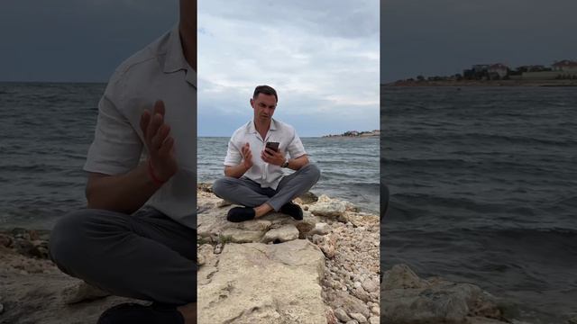 Делайте правильный выбор.