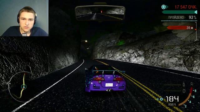 ЭТО БЫЛО ПОТНО - Need For Speed: Carbon #8