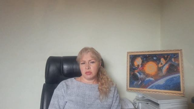 Овен: транзит Раху-Кету до 29.05.2025/ Алекс Нагорная смотреть онлайн