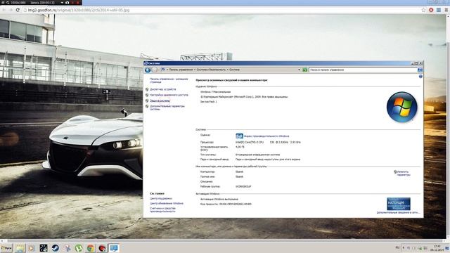 Освобождаем много места с диска С смотреть онлайн