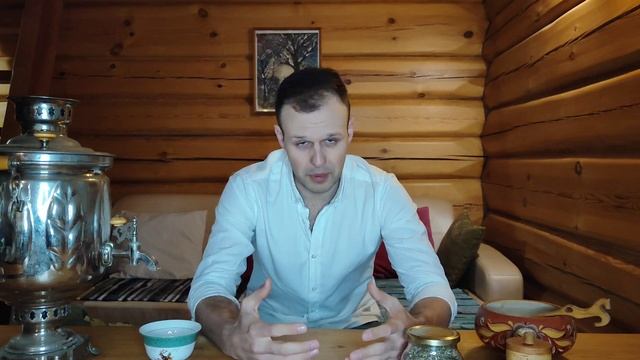 Приглашение на парение и чаепитие в русском стиле в Санкт-Петербурге смотреть онлайн