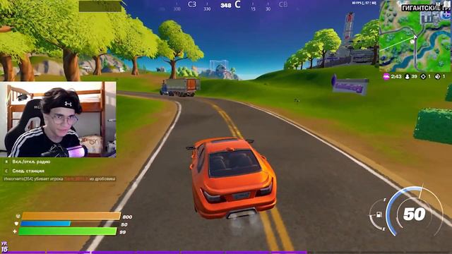 *РАНДОМНЫЙ СКИН* ЧЕЛЛЕДНЖ В ФОРТНАЙТ! КАКОЕ КАЧЕСТВО СКИНА - ТАКОЕ И ОРУЖИЕ FORTNITE смотреть онлайн