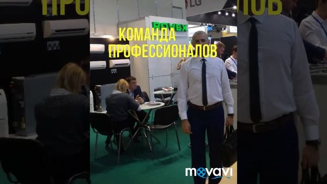 Купить кондиционеры в Севастополе смотреть онлайн