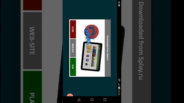 как распаковать кеш для скан фалл взлом. смотреть онлайн