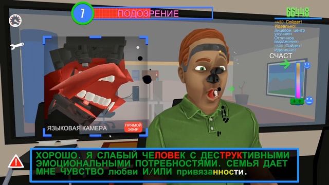speaking simulator►Ломаем язык,в буквальном смысле смотреть онлайн