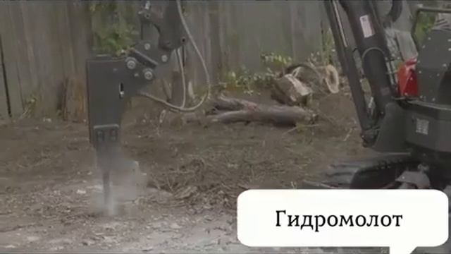 Мини экскаватор QUADTRAC E16 (1) смотреть онлайн