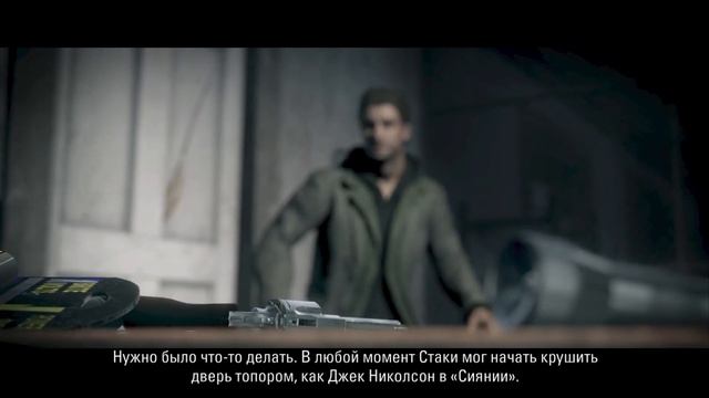 УКРАЛИ ЖЕНЩИНУ ✪ Alan Wake Remastered прохождение #2 смотреть онлайн