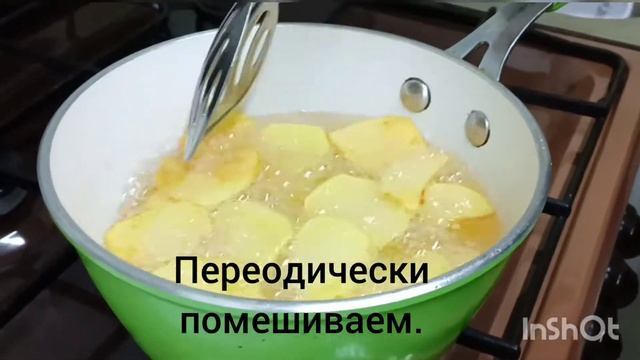 Руководство к Искусству