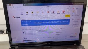 Ноут ASUS K53sd