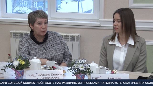 Достижения педагогов. ТК «Первый Советский» смотреть онлайн