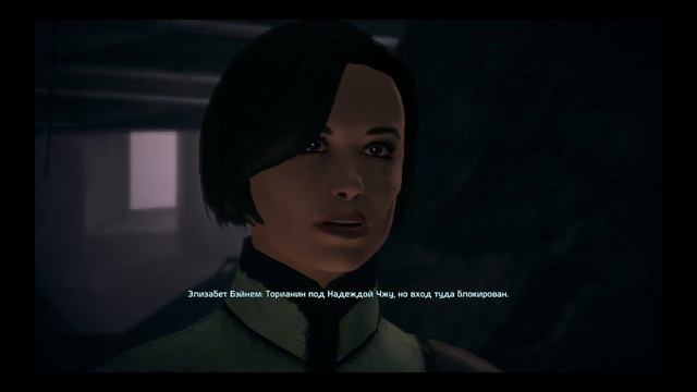 Mass Effect #12 Спасение колонистов Ферос