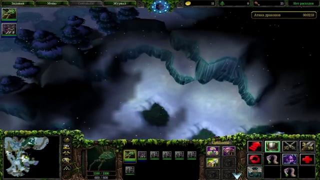 Warcraft 3 Nature's Call - The Spiderqueen прохождение. Прибытие в Нортренд [#4] смотреть онлайн