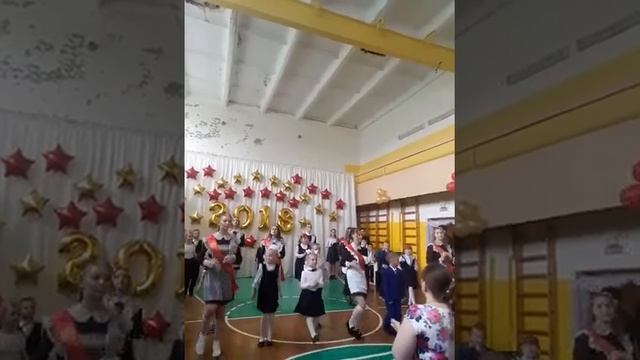 Танец 2 Б с 11 класниками смотреть онлайн