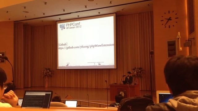 PHPCONF2012 A step to better PHP - Enterprise ORM ANT смотреть онлайн