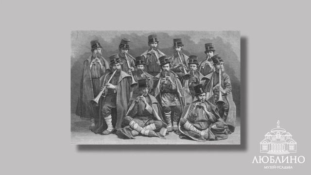 Сугубо русское явление смотреть онлайн