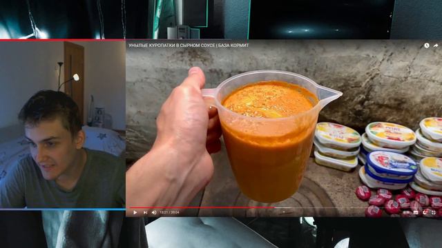 Реакция на STAS ASKET УНЫЛЫЕ КУРОПАТКИ В СЫРНОМ СОУСЕ