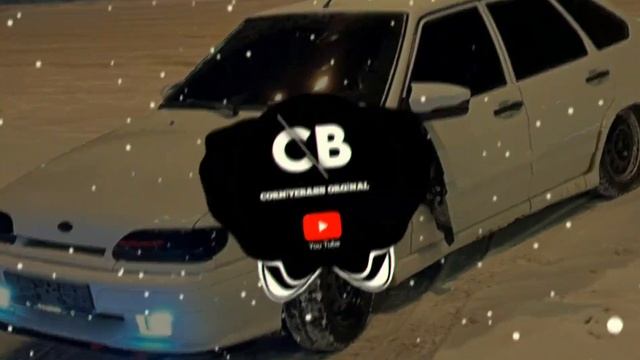 Эй Новый Год  Летит Как Птнчья Стая (Bass Bossed)?#aveeplayer #bassboosted #remix #azeribassmusic