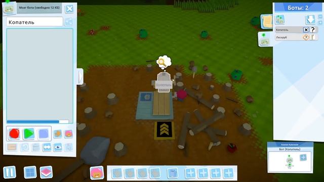 Autonauts Game (Часть 1) Игрушка про роботов и программирование. Автоматизированный лес. смотреть онлайн