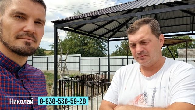 Красивая беседка четырехскатная профлист вальмовая, площадка бетонная, перила смотреть онлайн