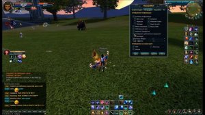 Основная настройка PW перед ГВГ