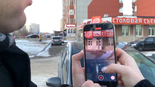 Дрожание и треск камеры во время съёмки в iPhone 12 Pro Max смотреть онлайн
