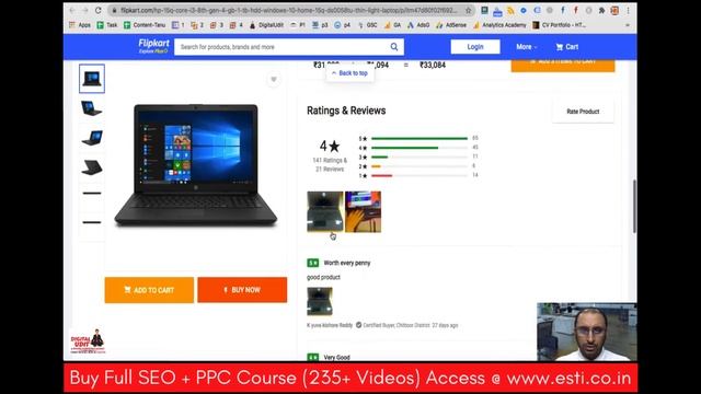 What Is Product Schema?| How to Enable This Product Schema on Your Blog/Website in Hindi | Video #5 смотреть онлайн