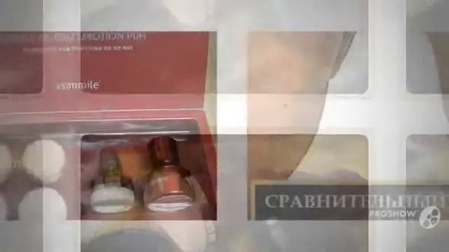 Спонж для лица Faberlic спонж fleur сп 04 уп 200шт смотреть онлайн