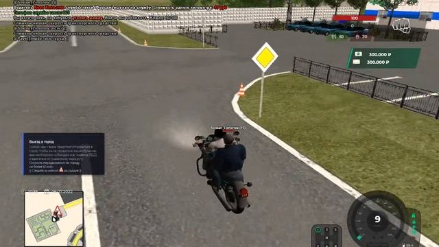 GREENTECH RP | СДАЛ ЭКЗАМЕН НА КАТЕГОРИЮ 