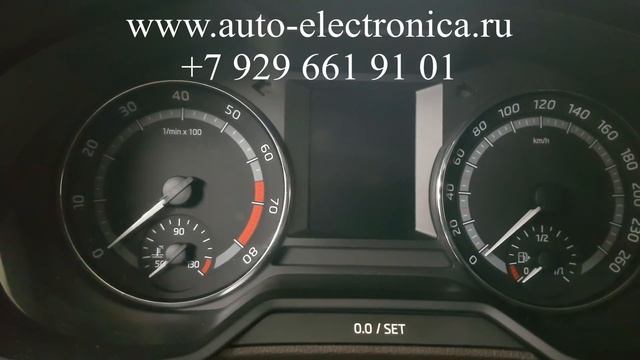 Как скрутить пробег Skoda Octavia А7 2015 г.в, октавия а7 корректировка пробега через obd, Раменско смотреть онлайн
