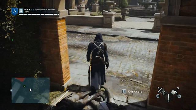 Assassin’s Creed: Unity «Парижские истории» #6. Лига Багровой розы смотреть онлайн