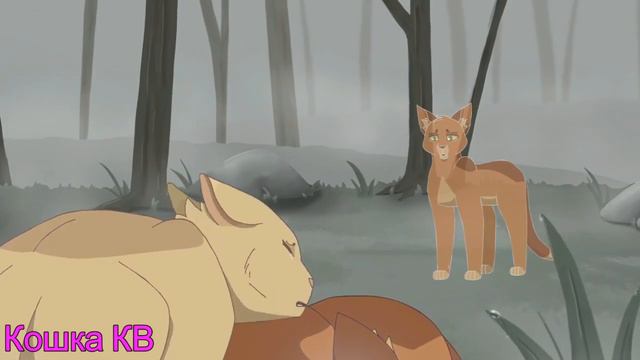 КЛИП~Коты-Воители--Штурмуя небеса(заказ от Мокрый Нос) смотреть онлайн