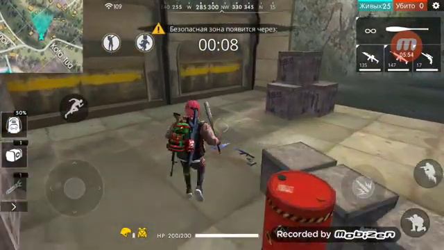 Извините то что я забыл выключить звук и постарайтесь на канал смотреть онлайн