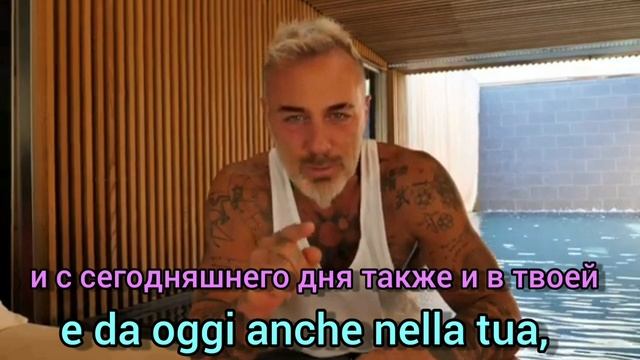 ДЖАНЛУКА ВАККИ. УПРАЖНЕНИЕ ПЯТЬ ТИБЕТЦЕВ ИЛИ КАК ПРОДЛИТЬ МОЛОДОСТЬ. ИТАЛЬЯНСКИЕ СУБТИТРЫ смотреть онлайн